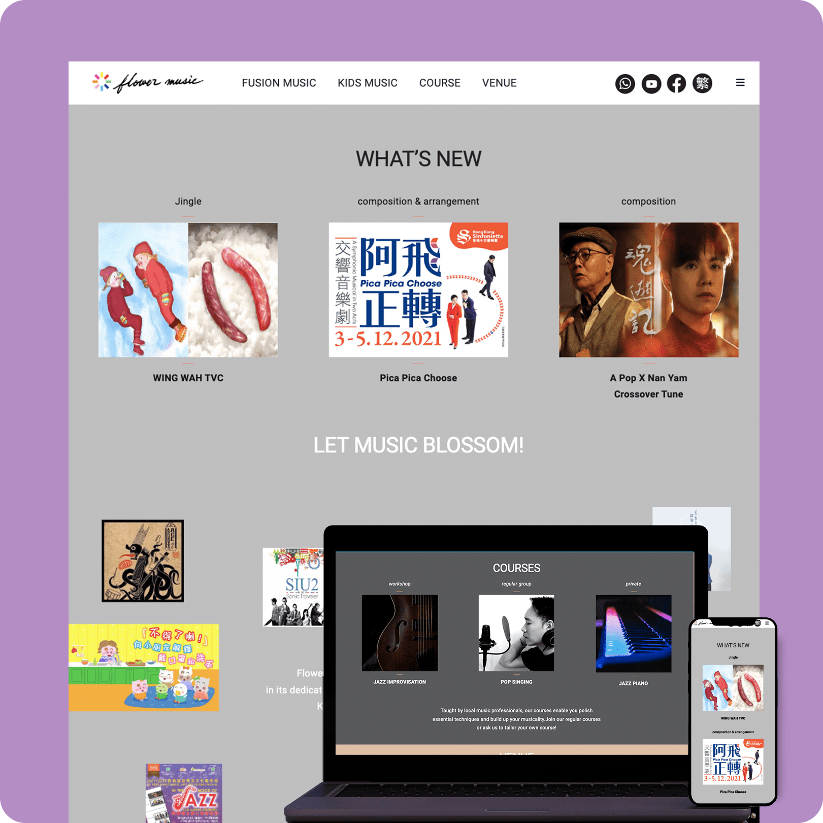 hong kong website design