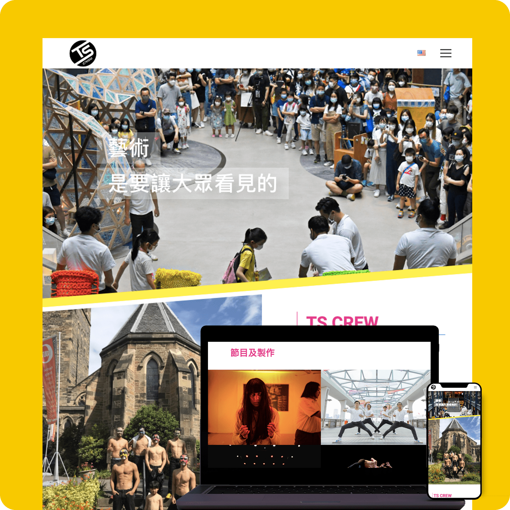 UX AND ui design company