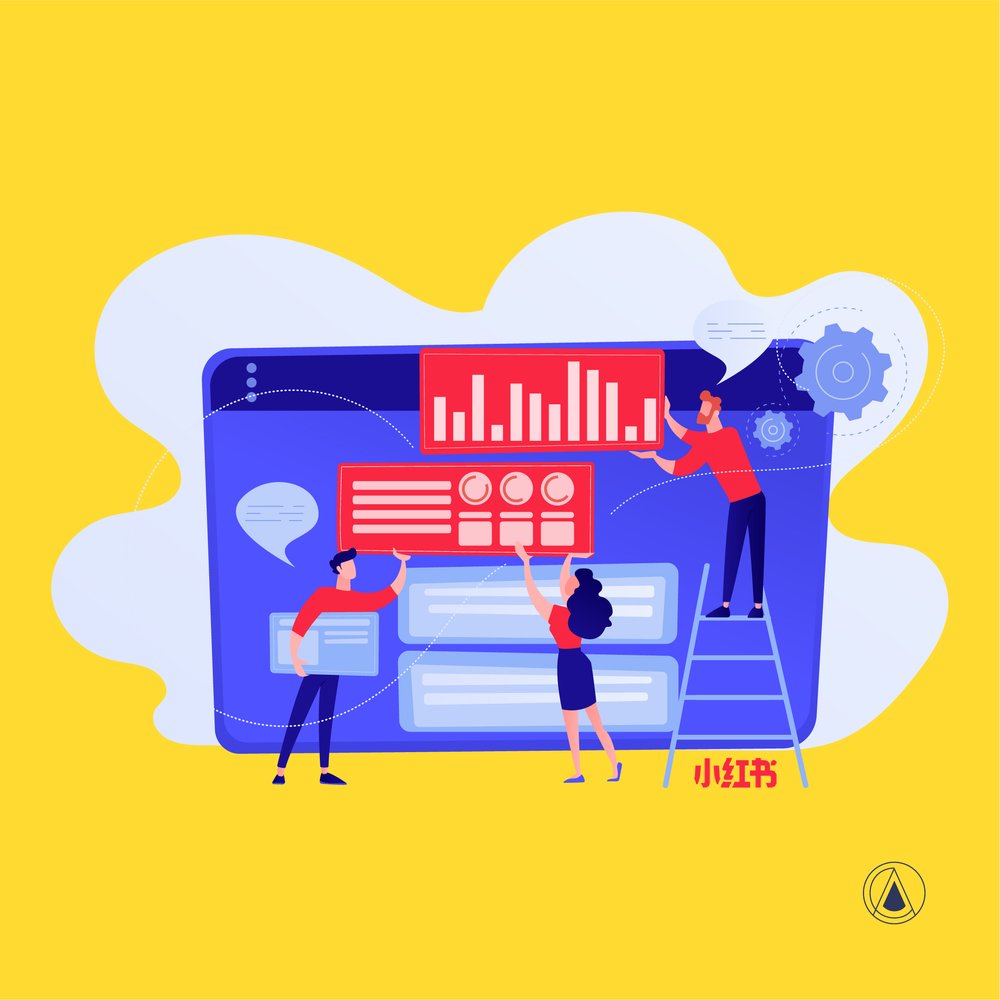 edigital 小紅書 小紅書 marketing