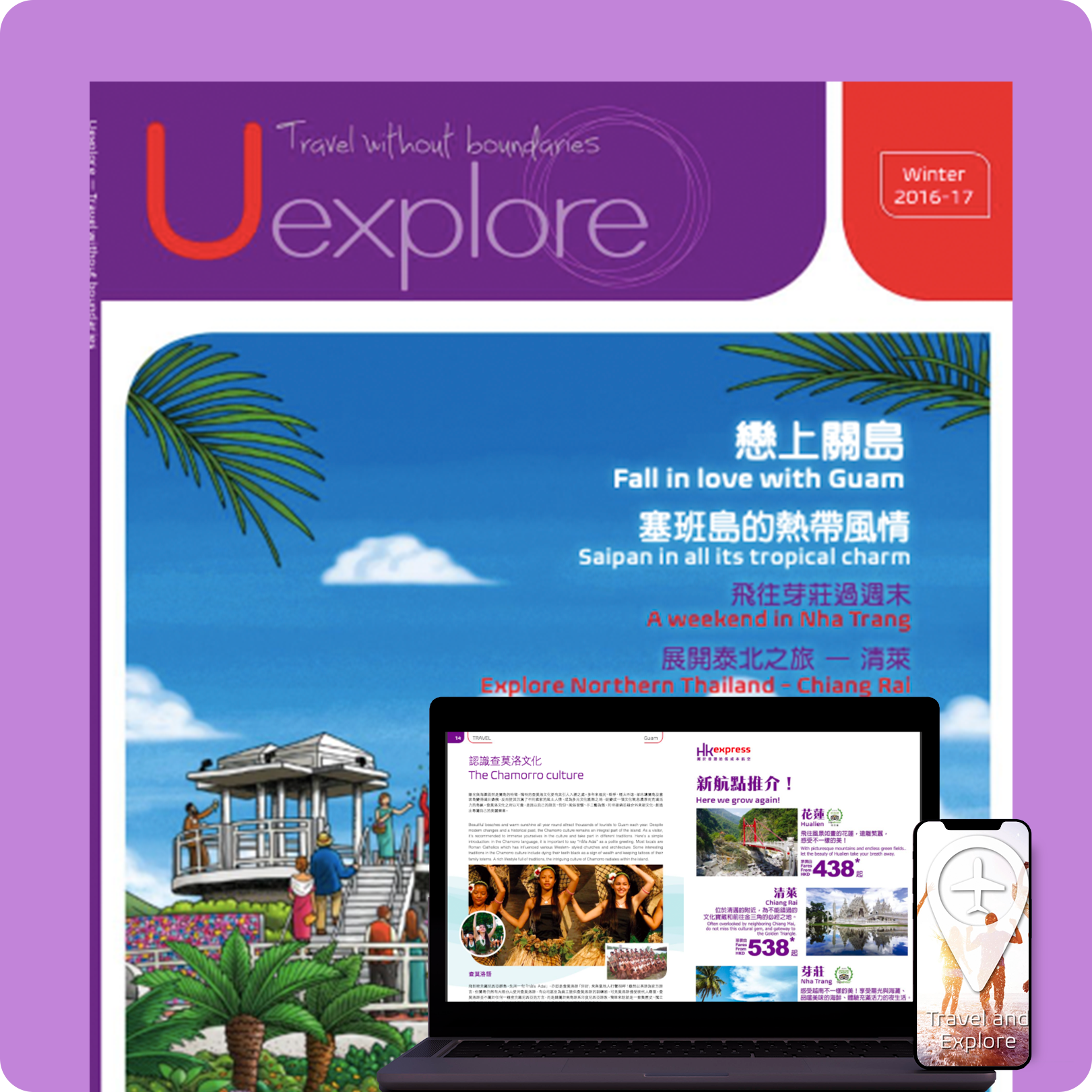 graphic design services